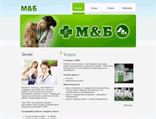 Tablet Screenshot of m-end-b.com